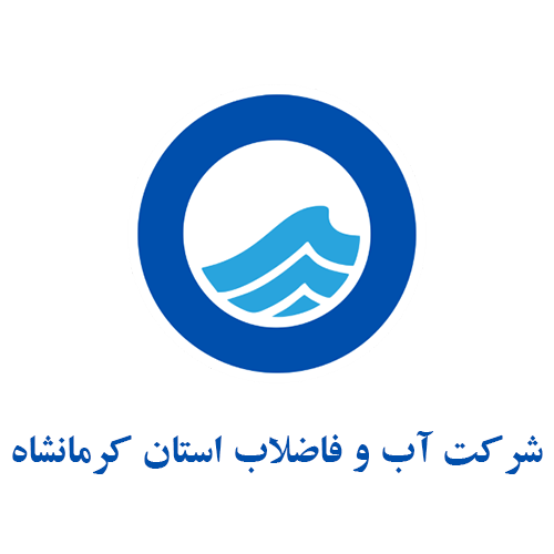 کرمانشاه