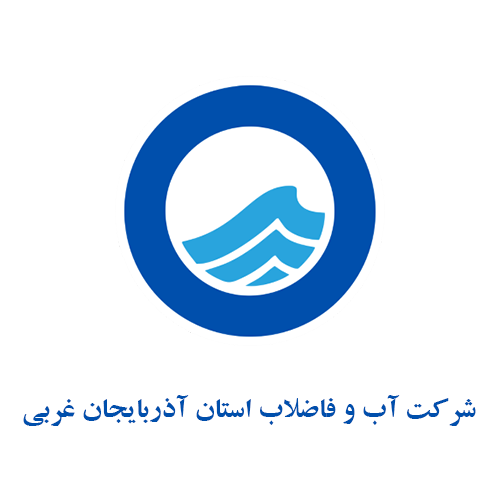 آذربایجان غربی