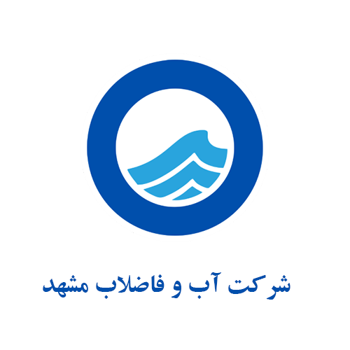 مشهد