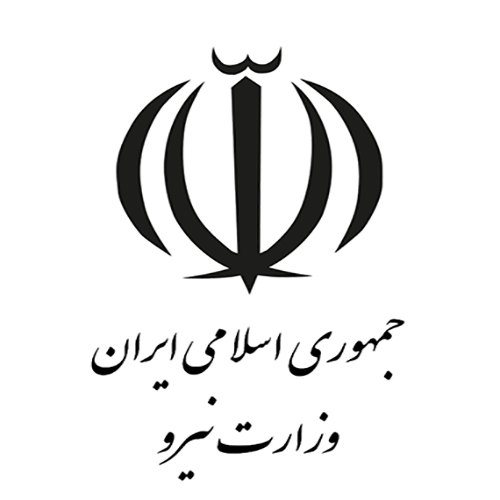 وزارت نیرو
