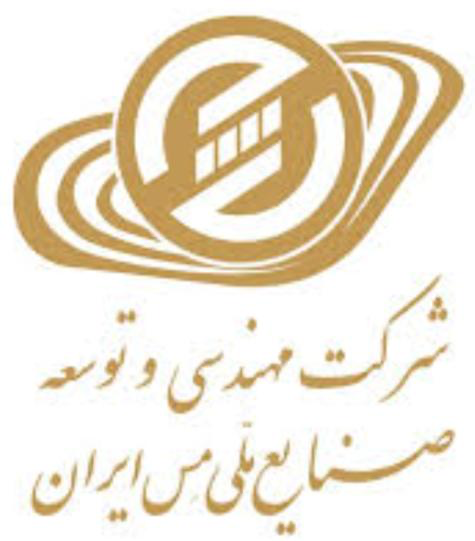 شرکت متمم